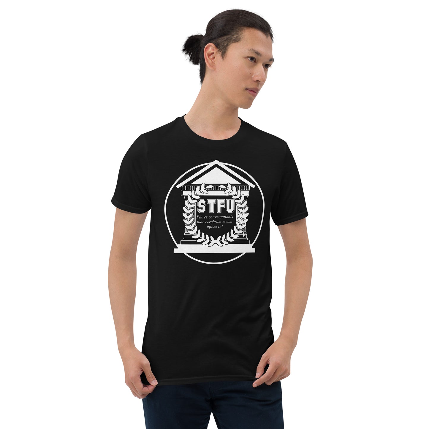 STFU Gildan Softstyle Short-Sleeve Unisex T-Shirt
