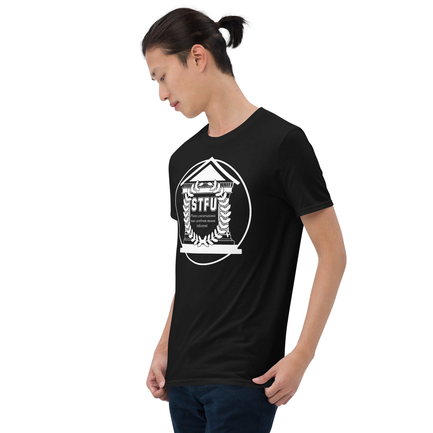 STFU Gildan Softstyle Short-Sleeve Unisex T-Shirt